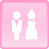 結婚